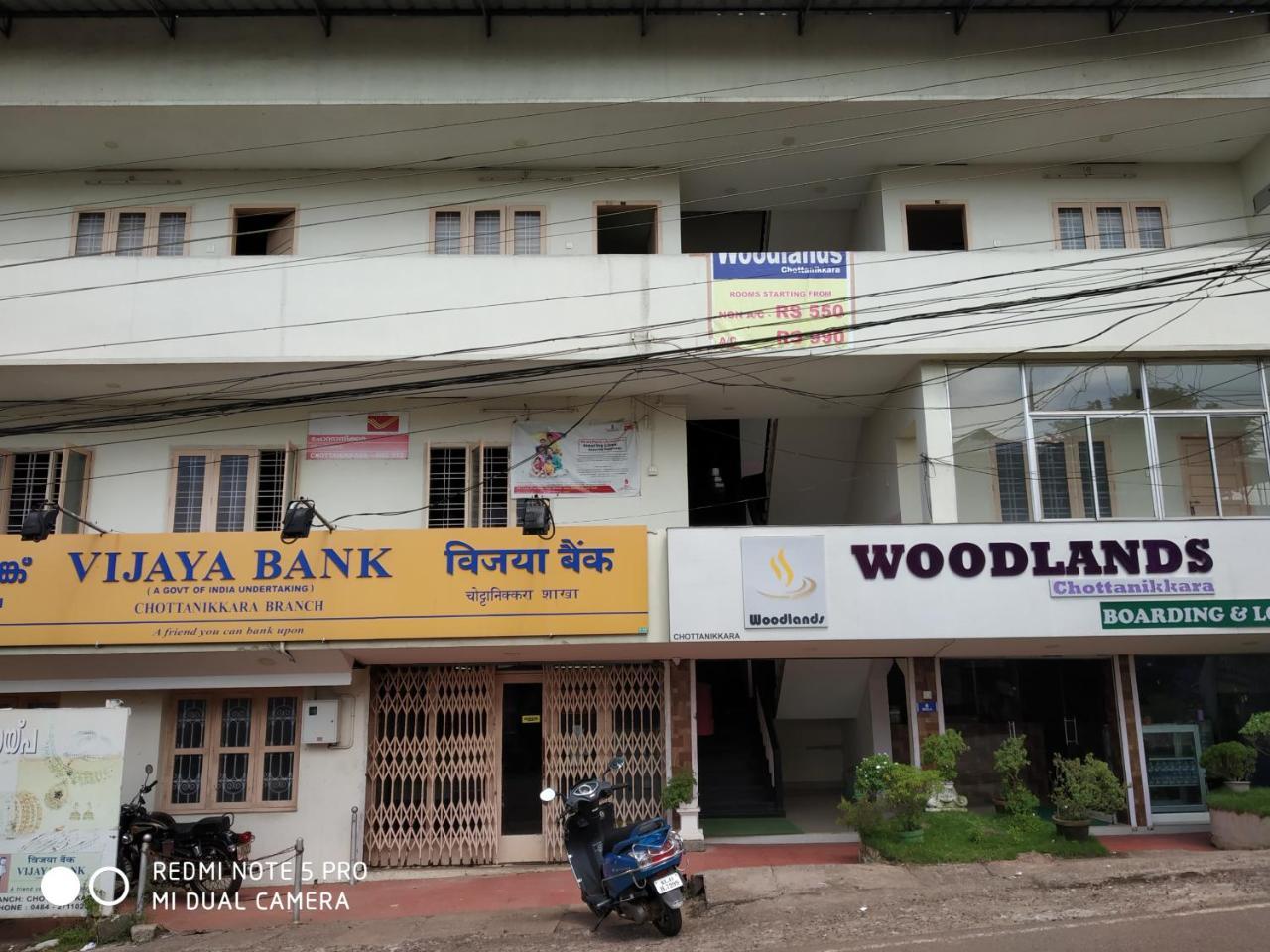 Hotel Woodlands Chottanikara Exterior foto