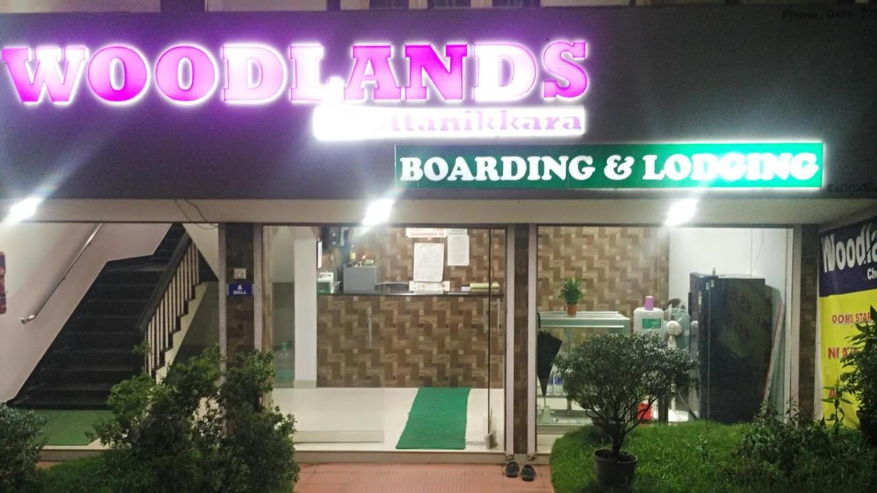 Hotel Woodlands Chottanikara Exterior foto